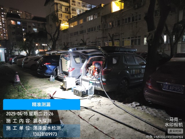 武胜县消防水管漏水检测维修公司电话